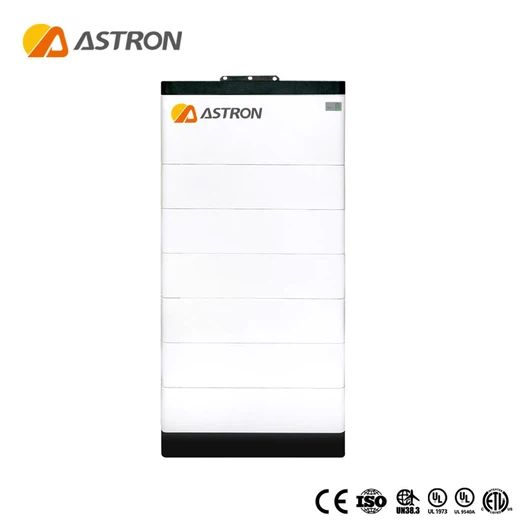 Lithium Battery