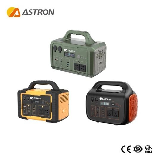 Lithium Battery